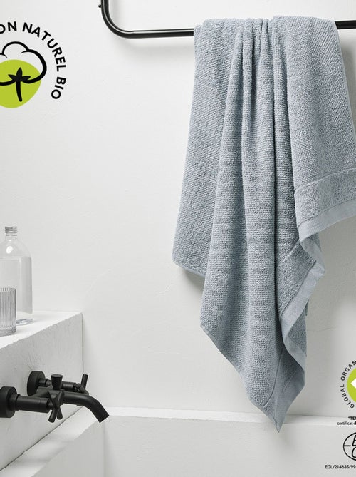 Maxi drap de bain en coton BIO - Kiabi