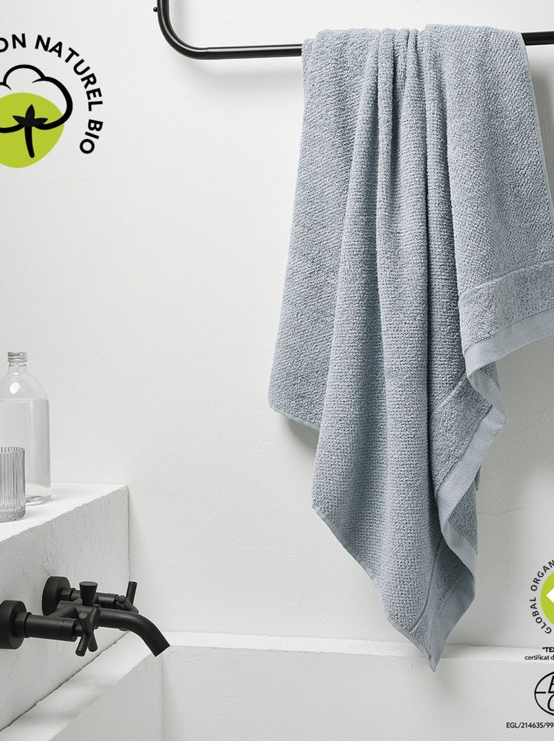 Maxi drap de bain en coton BIO Gris - Kiabi