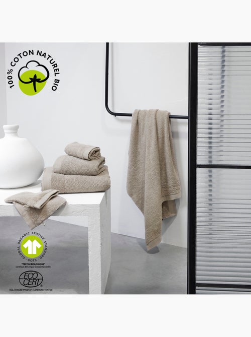 Maxi drap de bain uni BIO ORGANIC - Kiabi