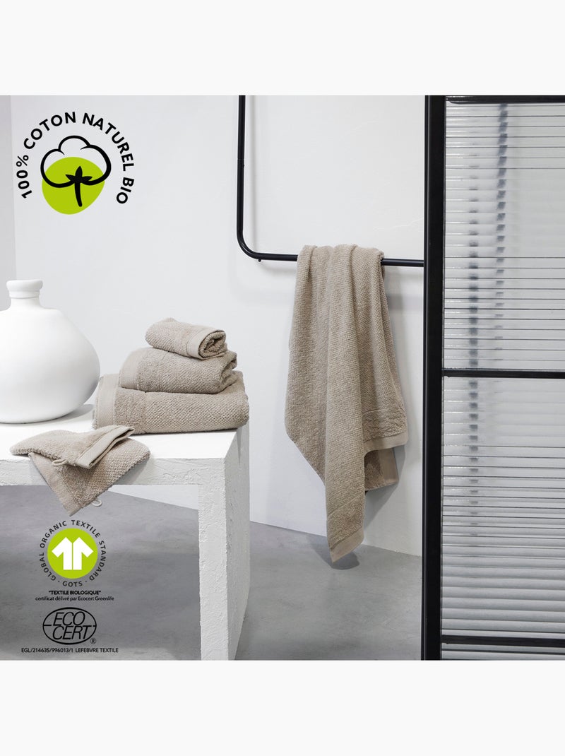 Maxi drap de bain uni BIO ORGANIC Beige - Kiabi