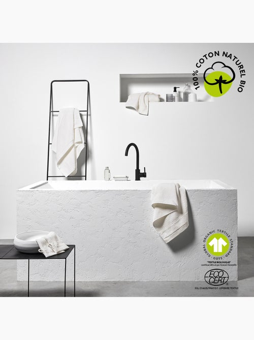 Maxi drap de bain uni BIO ORGANIC - Kiabi
