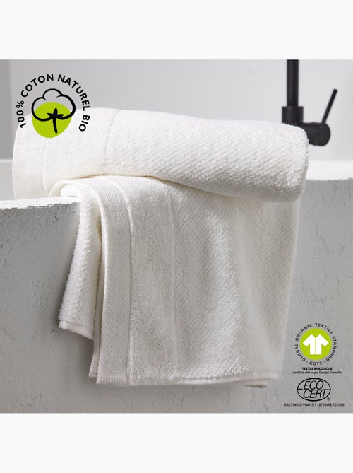Maxi drap de bain uni BIO ORGANIC - Kiabi