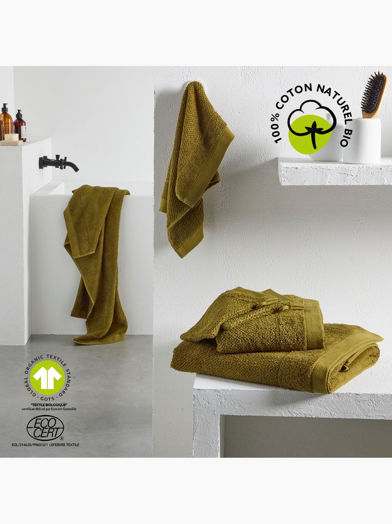 Maxi drap de bain uni BIO ORGANIC Bronze - Kiabi