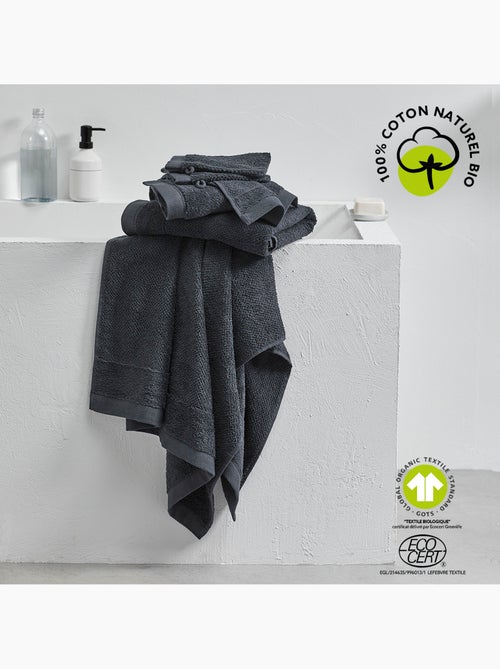 Maxi drap de bain uni BIO ORGANIC - Kiabi