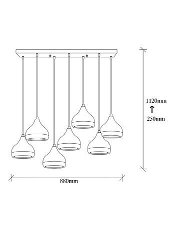 Maya suspension filaire noire et cuivrée 7 lampes