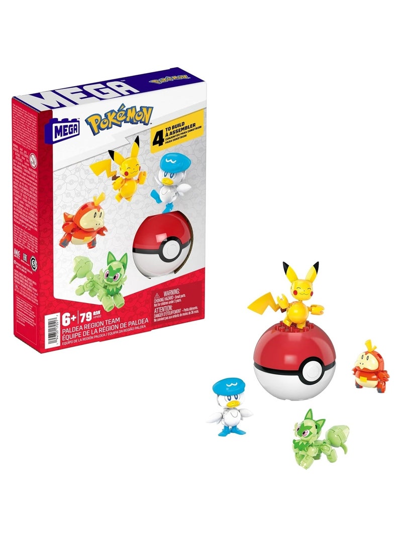 Mega Pokémon - Coffret construction Multicolore - Kiabi