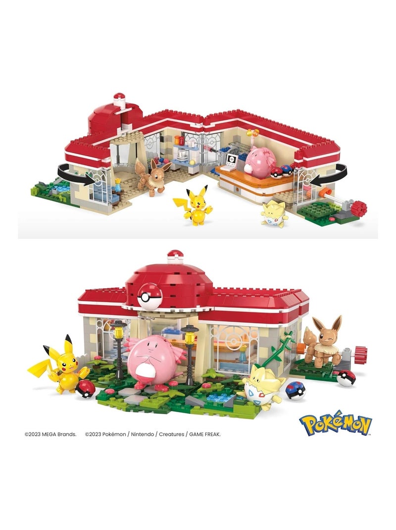 Mega Pokémon-Centre Pokémon De La Forêt-Jouet Multicolore - Kiabi