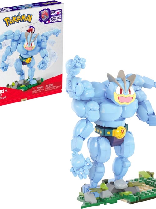 Mega Pokémon Mackogneur - Figurine articulée à construire - Kiabi