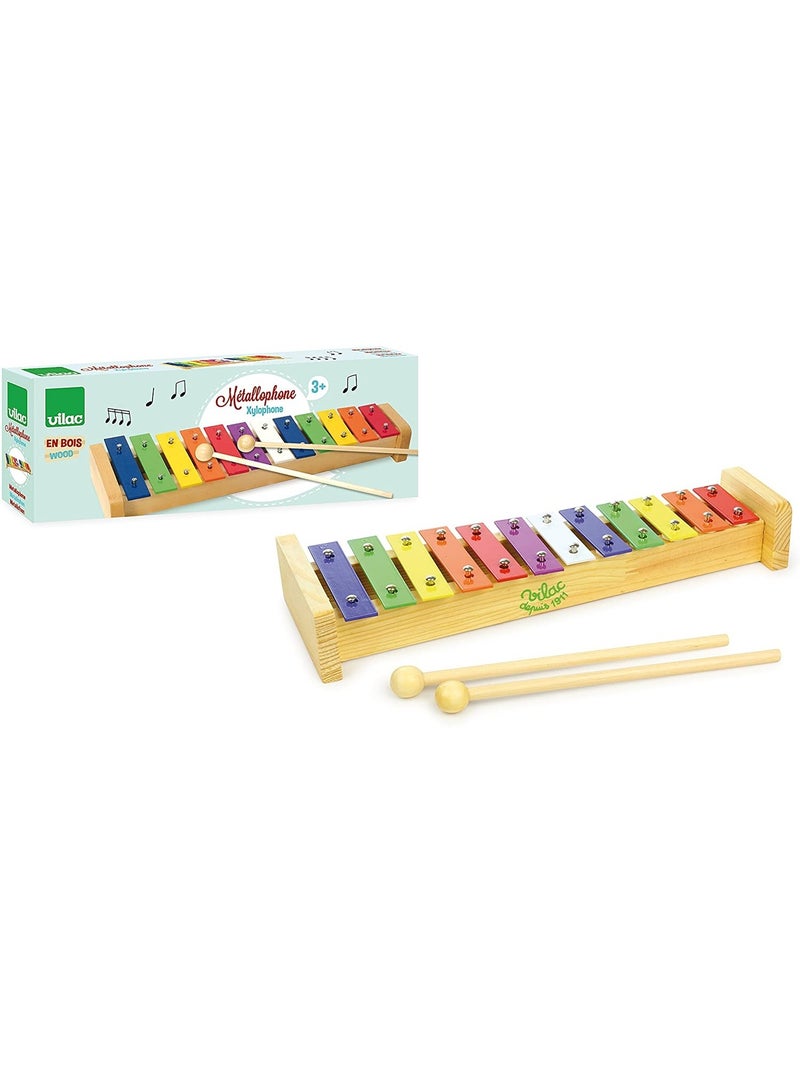 Métallophone Beige - Kiabi