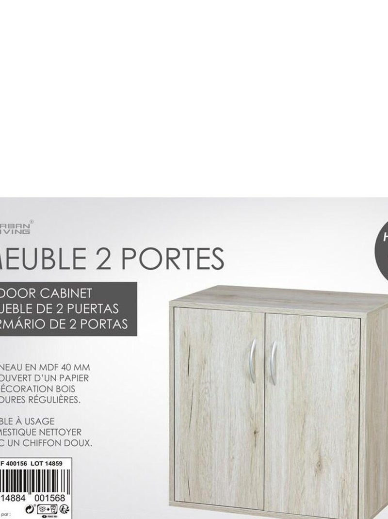 Meuble 3 étagères 2 portes Pratik Beige - Kiabi