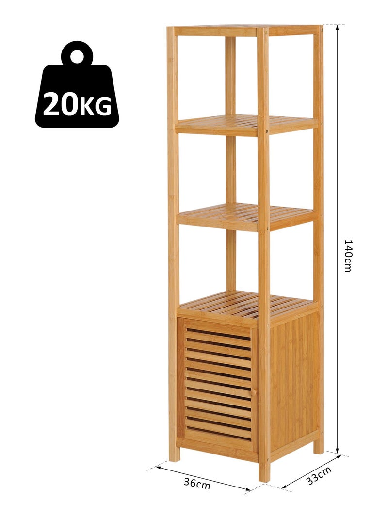 Meuble colonne rangement salle de bain Marron - Kiabi
