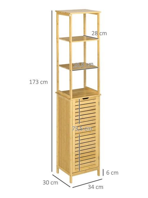 Meuble colonne salle de bain bambou MDF aspect bois clair - Kiabi Meuble colonne salle de bain bambou MDF aspect bois clair - Kiabi