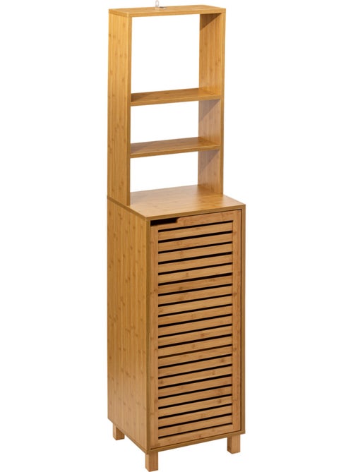 Meuble étagère 1 porte SICELA - Kiabi Meuble étagère 1 porte SICELA - Kiabi