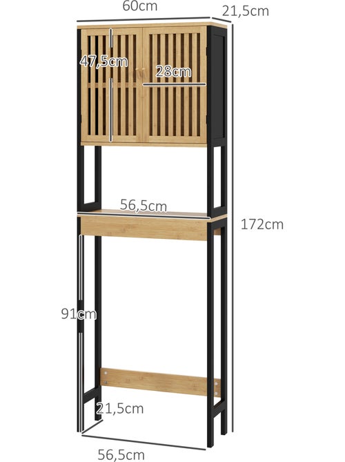Meuble étagère dessus wc 2 portes 2 étagères - Kiabi