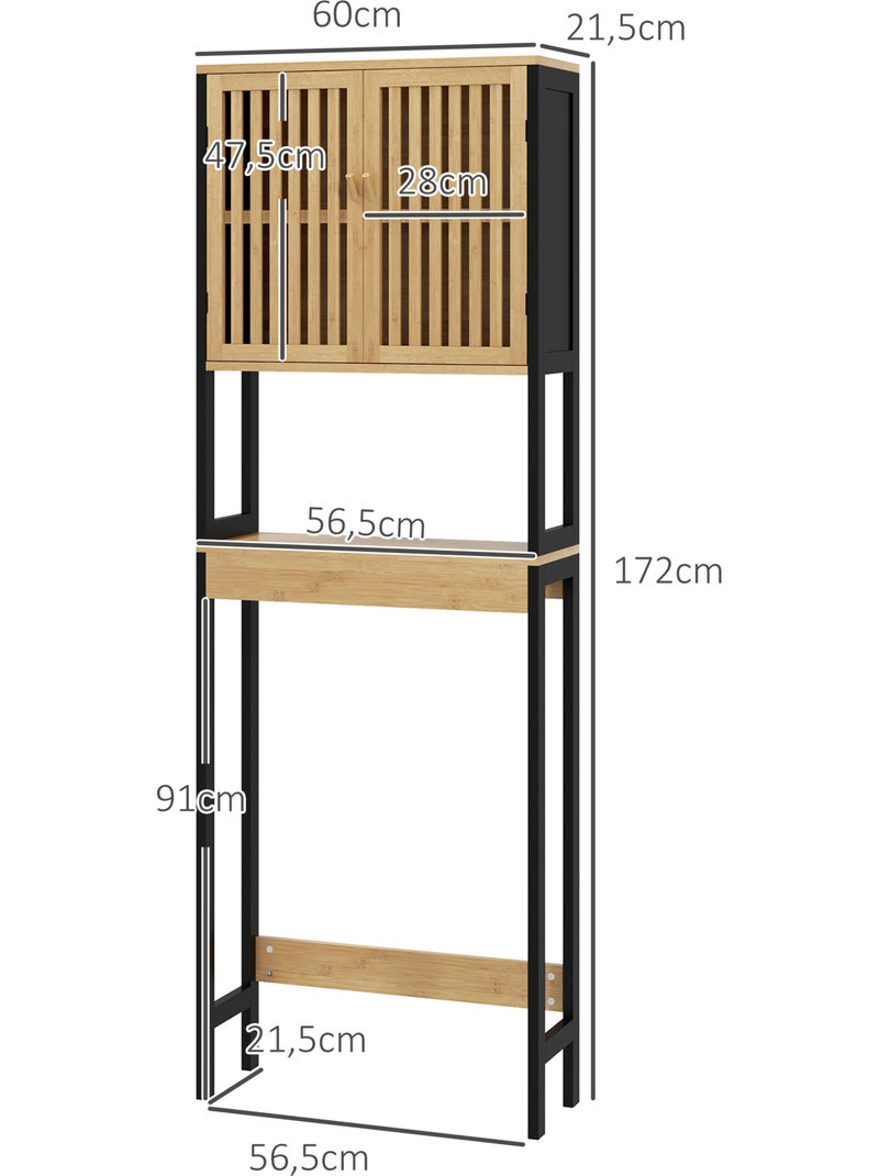Meuble étagère dessus wc 2 portes 2 étagères Noir - Kiabi