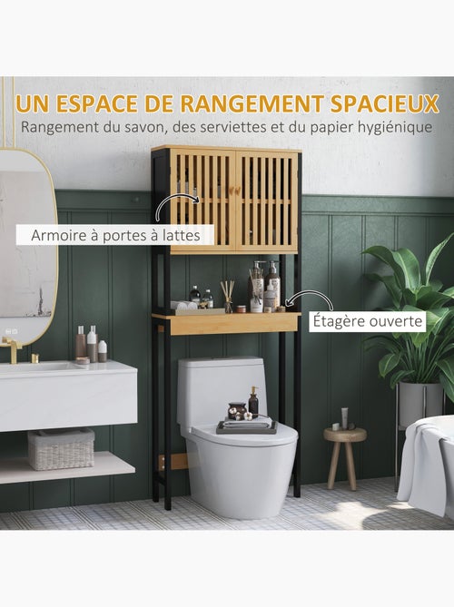 Meuble étagère dessus wc 2 portes 2 étagères - Kiabi
