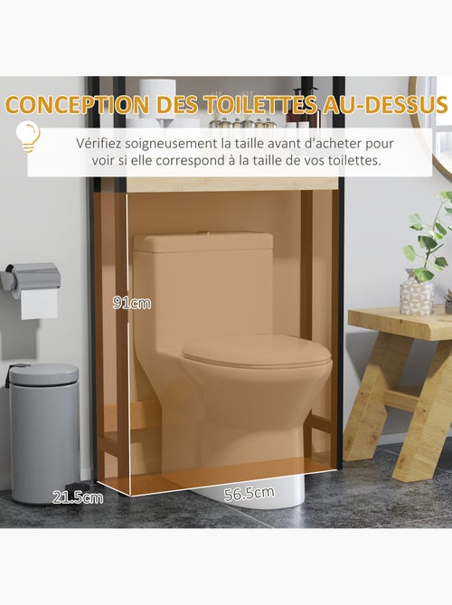 Meuble étagère dessus wc 2 portes 2 étagères - Kiabi