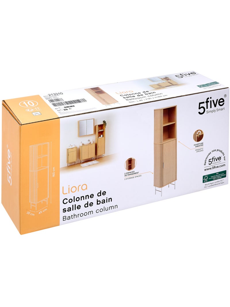 Meuble haut de salle de bain 1 porte LIORA Beige - Kiabi