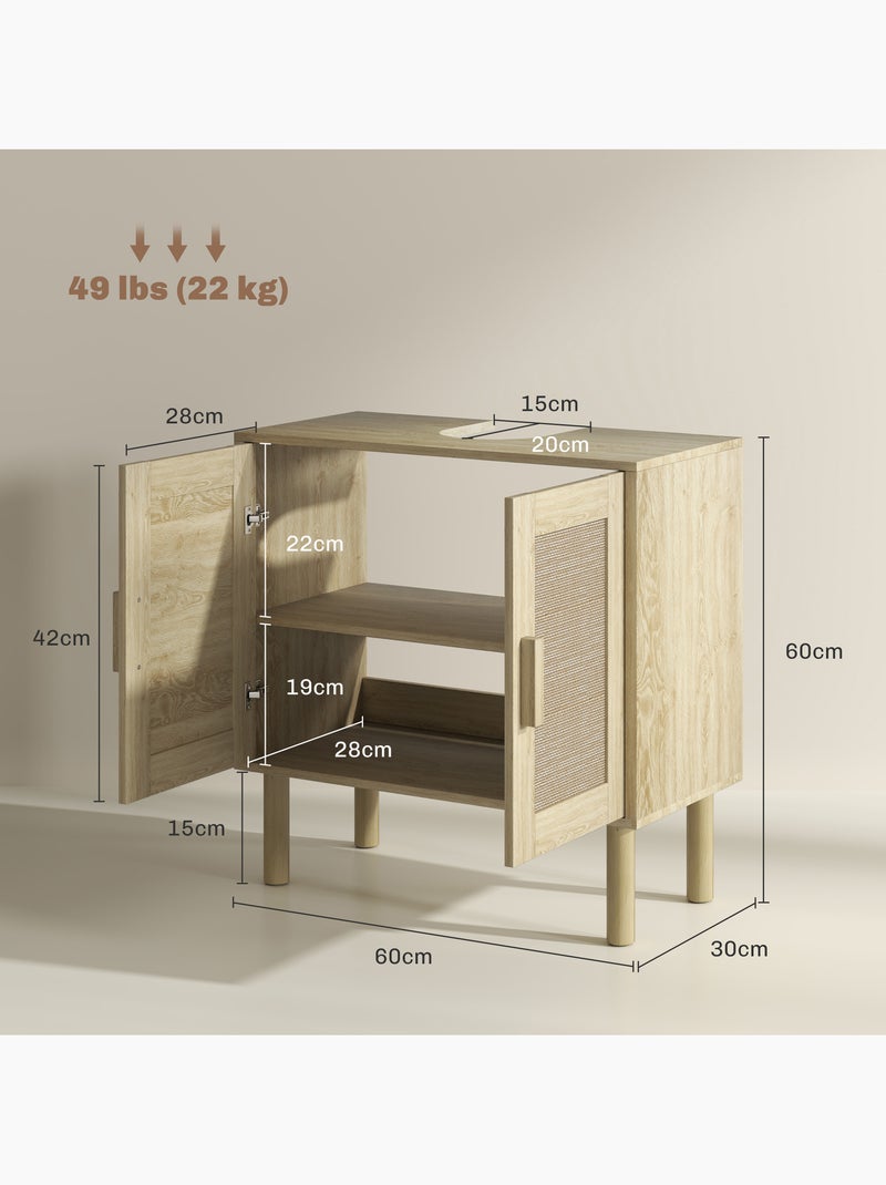 Meuble sous vasque style bohème - 2 portes, étagère - effet rotin bois clair Beige - Kiabi