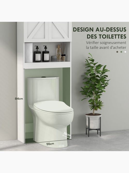 Meuble wc - rangement au-dessus des toilettes - 2 portes croisillons, niche - blanc - Kiabi