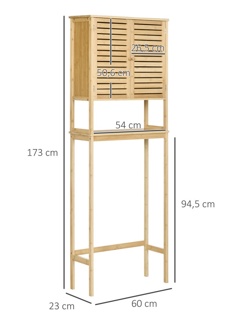 Meuble WC meuble dessus toilettes style cosy bambou Beige - Kiabi
