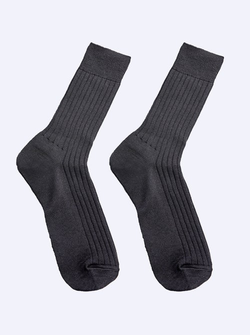 Mi-chaussettes laine intérieur coton - lot de 2 paires - AFIBEL - Kiabi