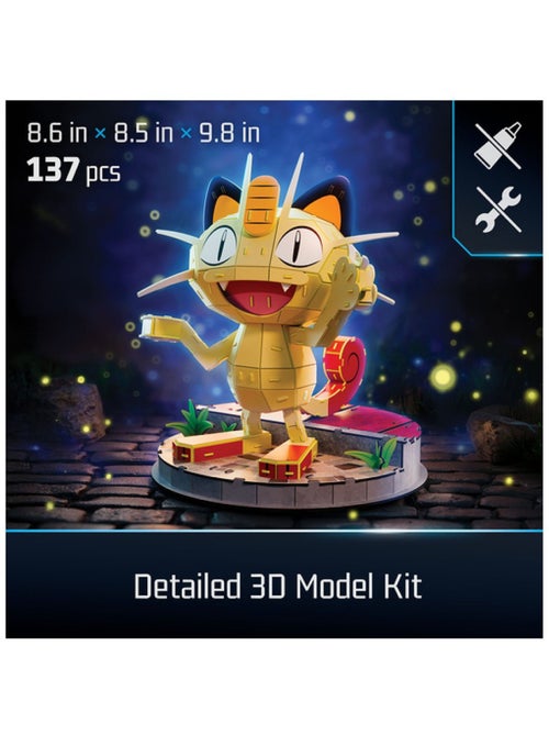Miaouss 4d build - spinmaster - Kiabi