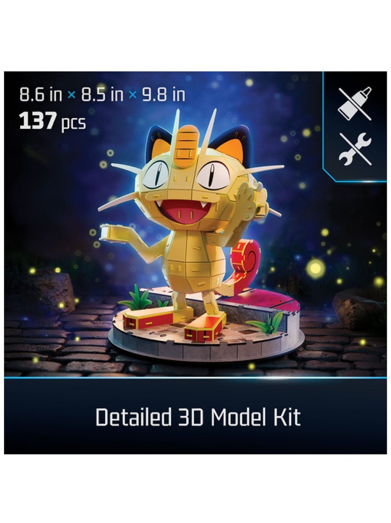 Miaouss 4d build - spinmaster N/A - Kiabi