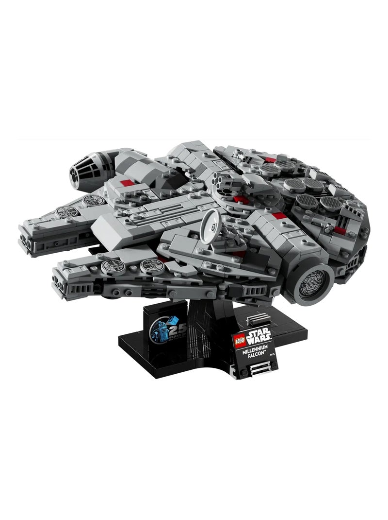 Millennium Falcon™ Gris - Kiabi