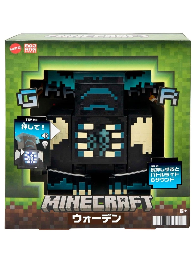Minecraft Figurine Warden de Gardien Bleu - Kiabi