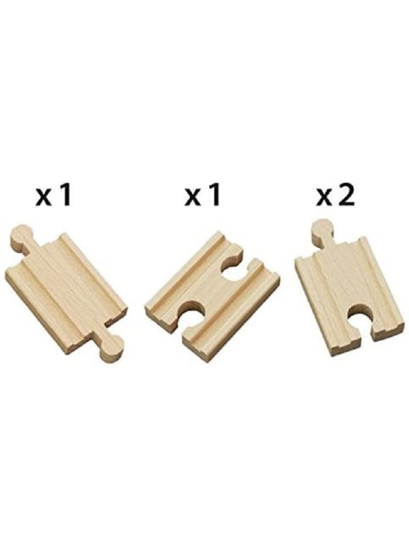 Mini rails droits Beige - Kiabi