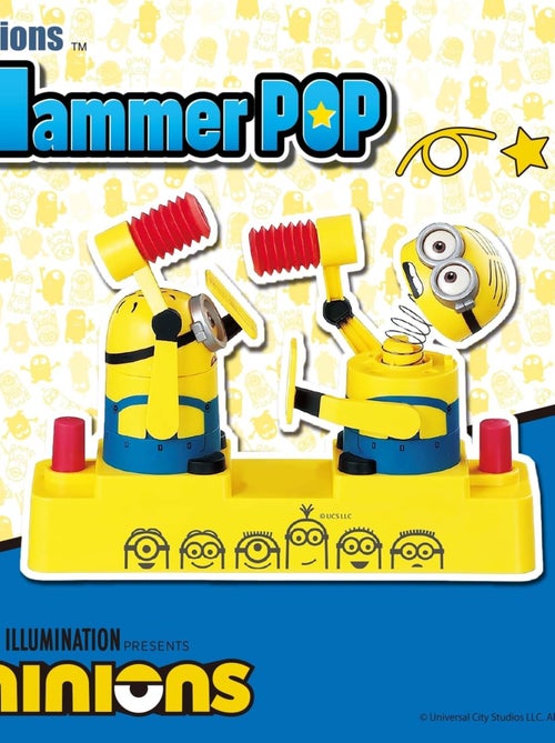 Minions Hammer Pop - Epoch - Kiabi