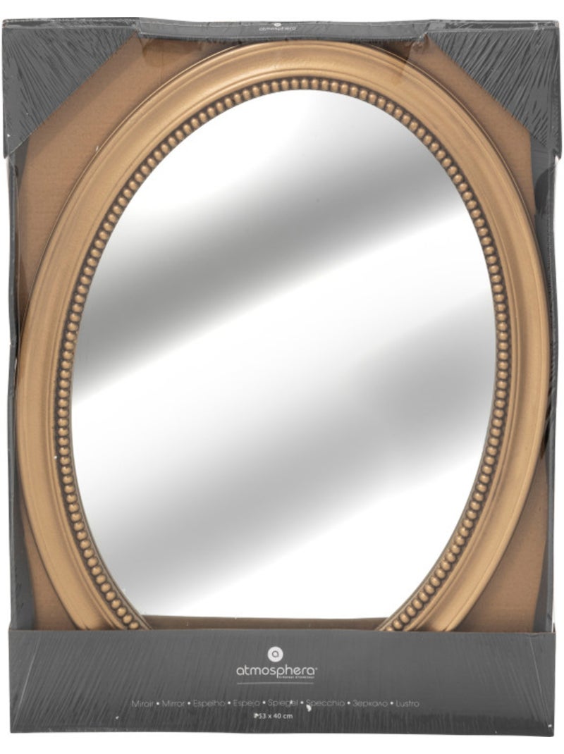 Miroir - Atmosphera Beige - Kiabi