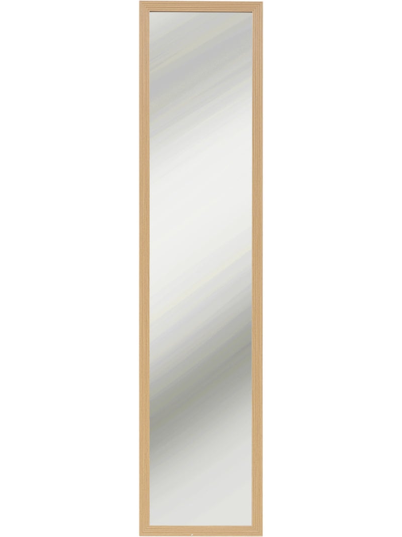 Miroir à pied TASSO Marron - Kiabi