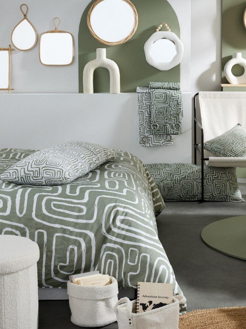 Miroir carré en bois MATISSE Beige - Kiabi