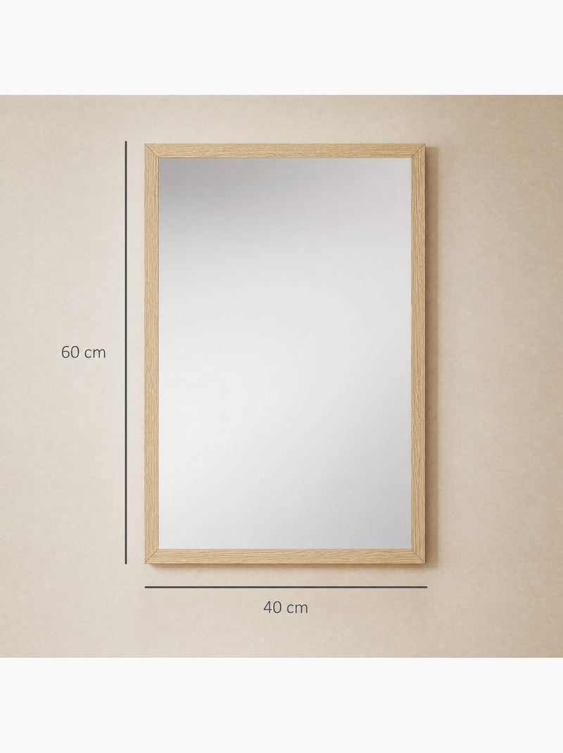 Miroir mural rectangulaire Beige - Kiabi