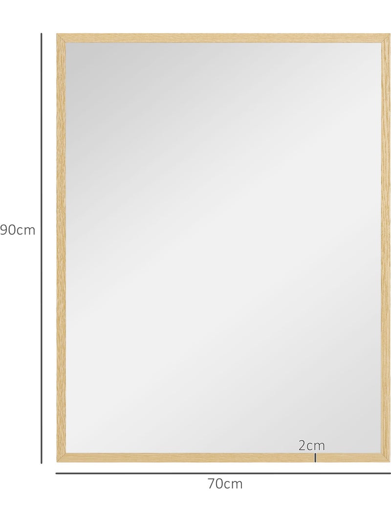 Miroir mural rectangulaire Beige - Kiabi