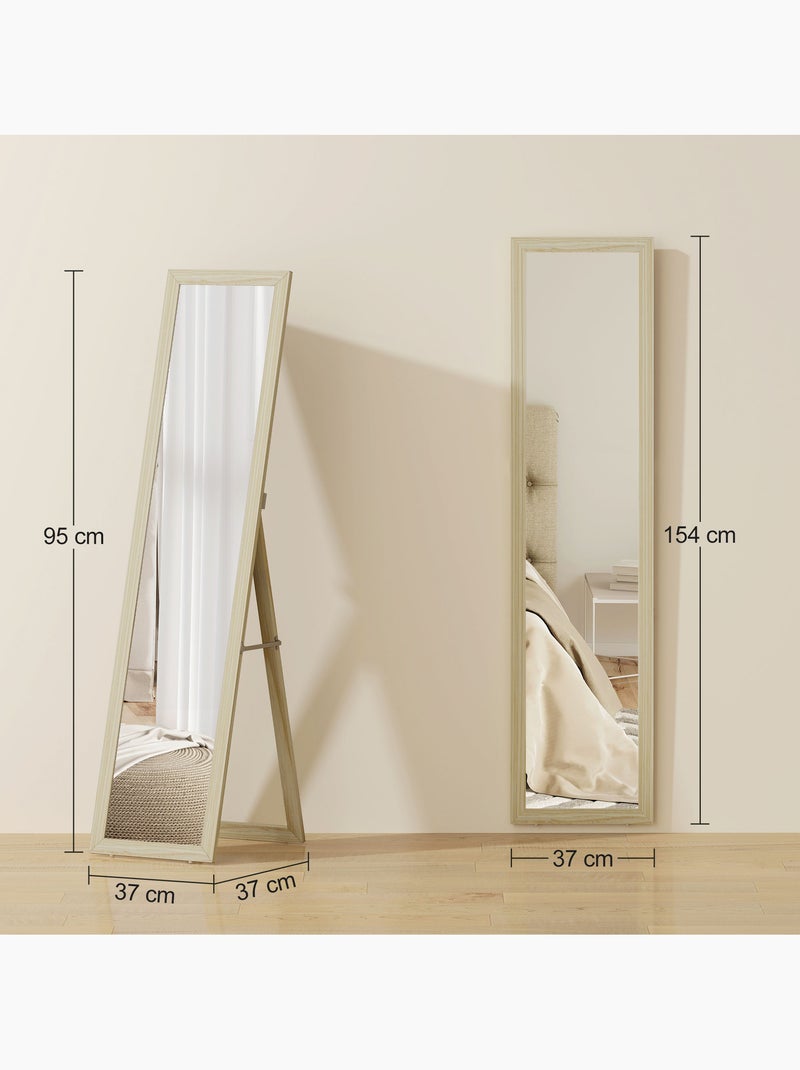 Miroir sur pied Beige - Kiabi