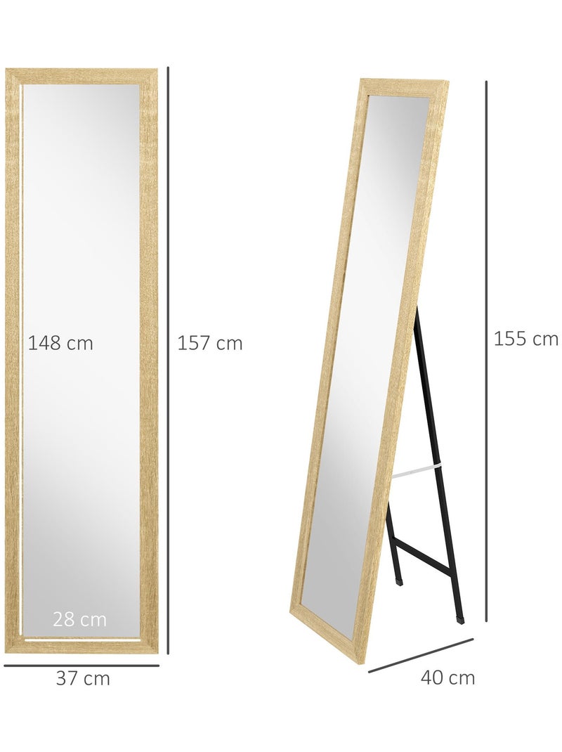 Miroir sur pied et mural rectangulaire Beige - Kiabi
