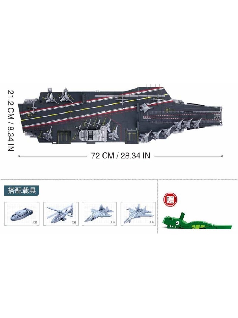 Model Bricks - Porte-avions Fujian Gris - Kiabi