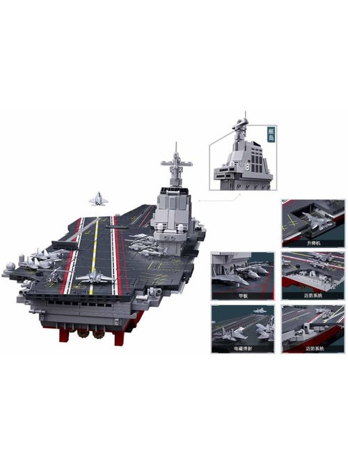 Model Bricks - Porte-avions Fujian - Kiabi