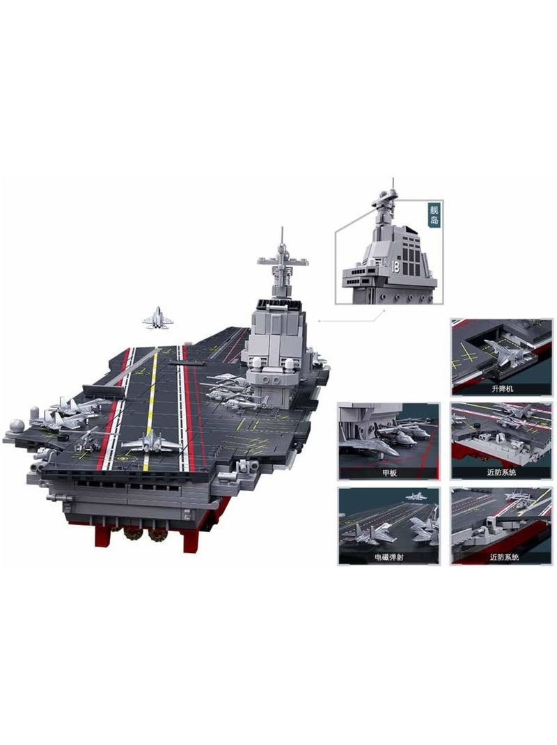 Model Bricks - Porte-avions Fujian Gris - Kiabi