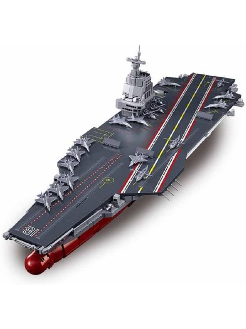 Model Bricks - Porte-avions Fujian - Kiabi