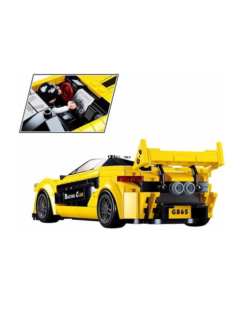 Model Bricks - Super voiture anglaise jaune - Kiabi