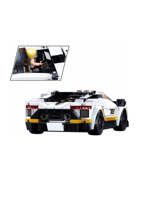 Model Bricks - Super voiture italienne blanche - Kiabi