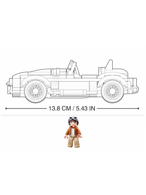Model Bricks - Voiture de sport classique - Kiabi