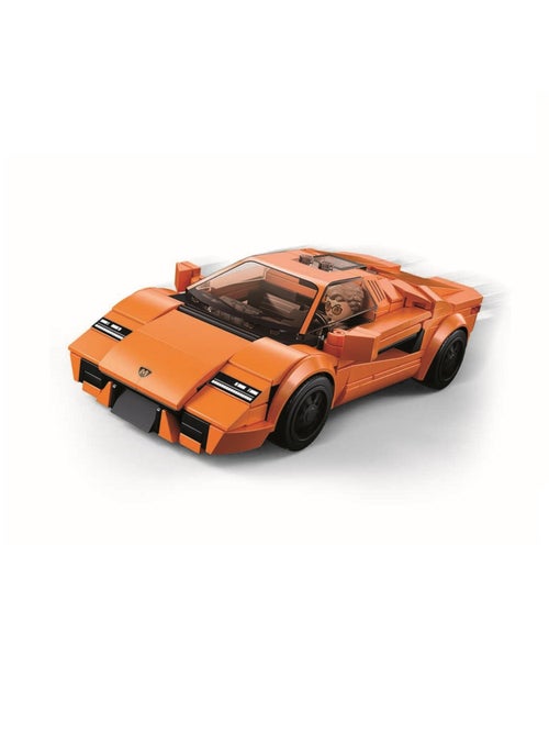 Model Bricks - Voiture de sport orange - Kiabi