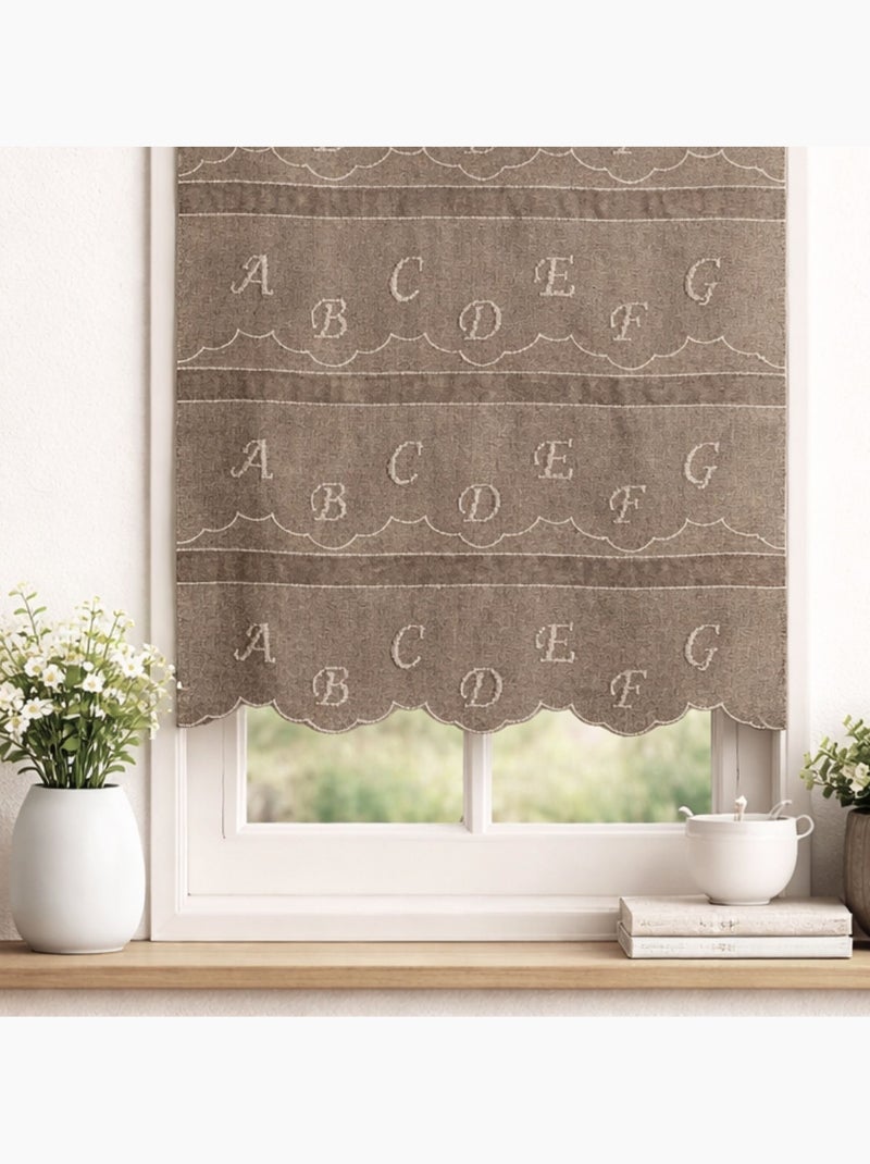 Modulable brodé lettres abécédaire Beige clair - Kiabi