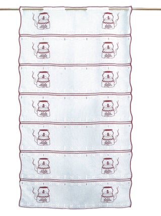 Modulable brodé motif théière