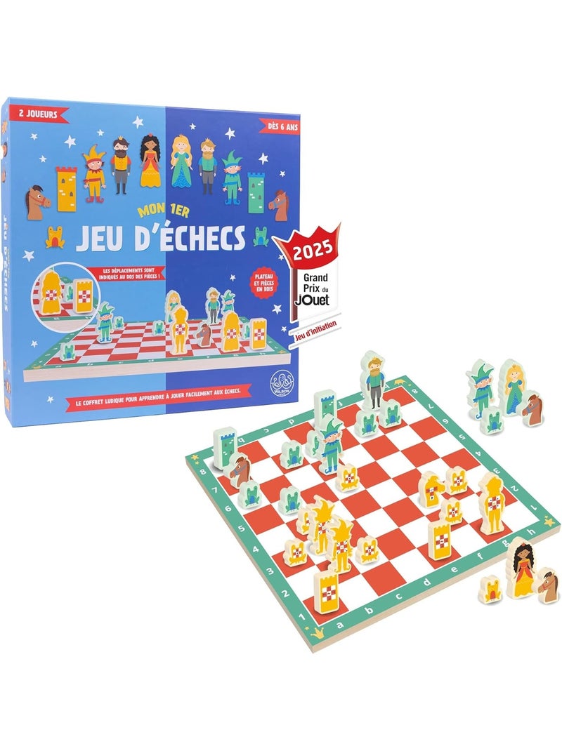 Mon 1er jeu d'échecs Vert - Kiabi